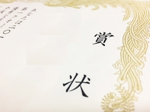 海外から在宅ワークを始めてみて