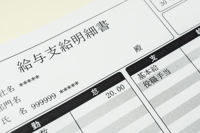 給与計算はBPOを活用!派遣会社向けおすすめBPOサービス3社