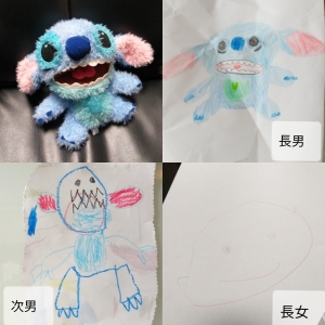 3人の子育てをしながら在宅ワーク