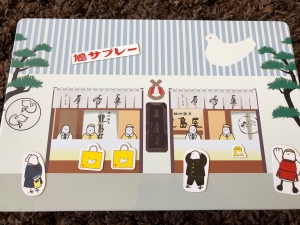 鳩サブレー「125周年記念缶」缶につけて遊ぶ