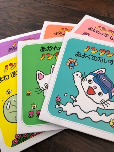 円で稼いで、どうするの??