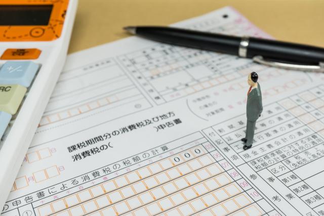 経費精算をもっとラクに!おすすめ会計ソフトと経理BPOサービス