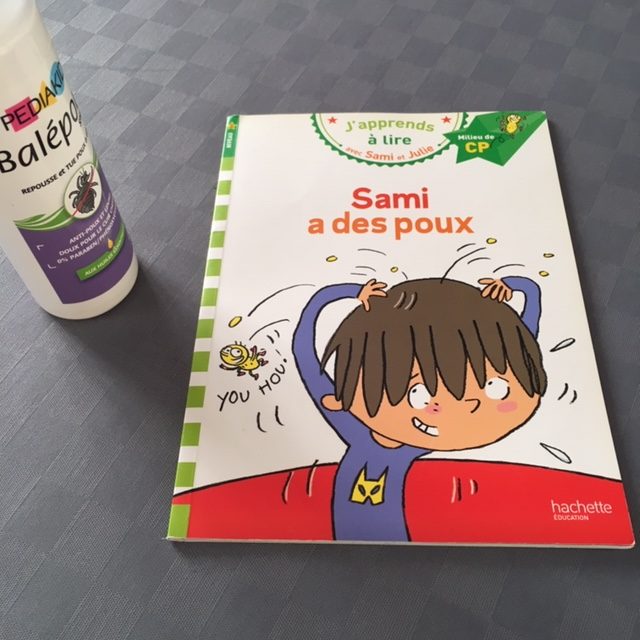 招かれざるお客さん