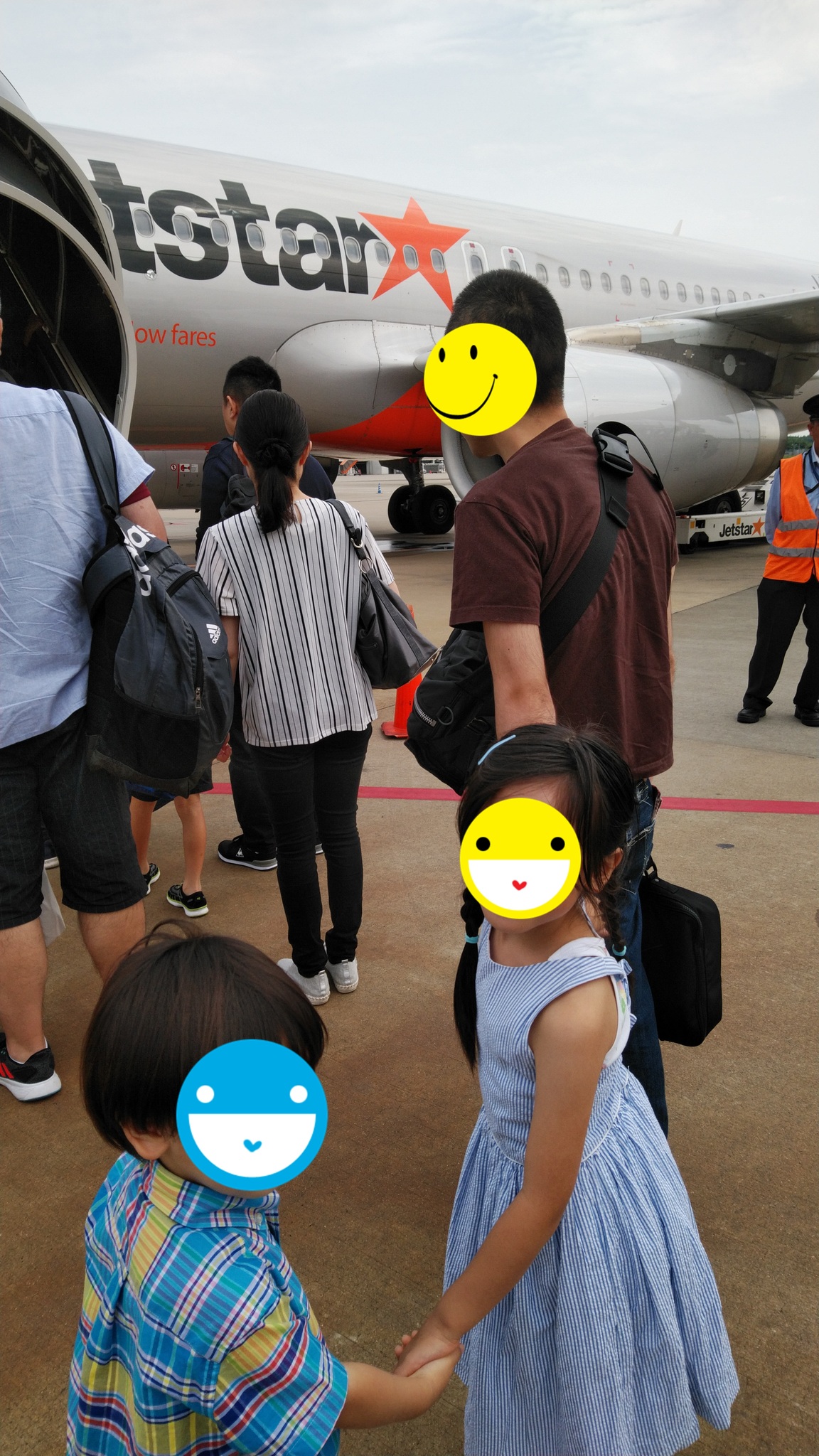 在宅ワークで表彰？