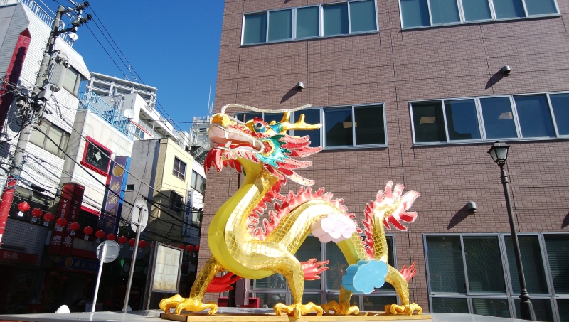 春節！同時にお仕事スタート！！