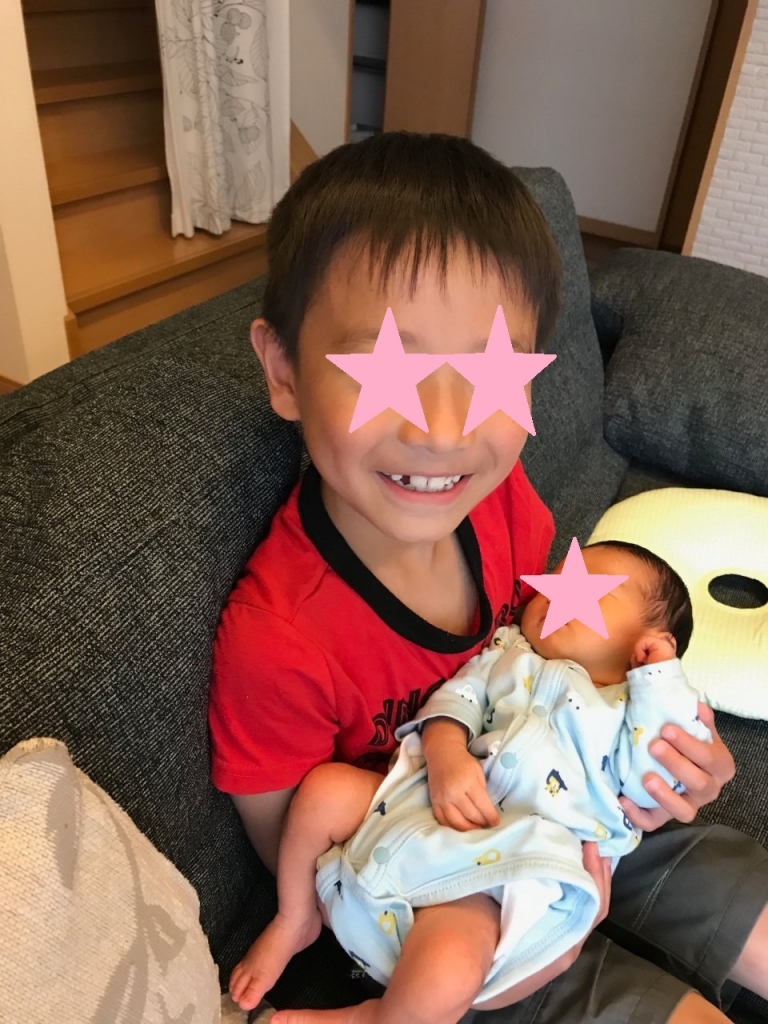 息子よ、、惜しい！いや残念？でもかわいい！