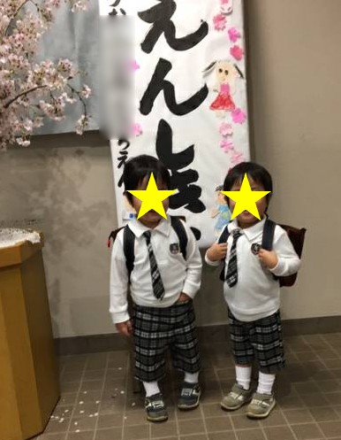 働き方、変えてみよう！