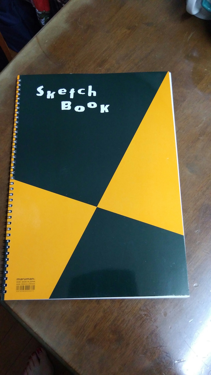 夏休みの自由研究