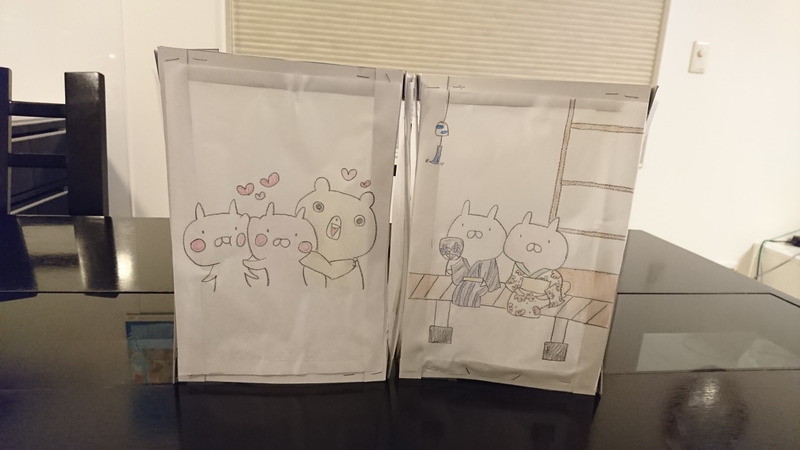 私の好きなこと。