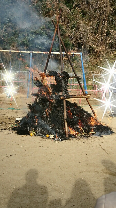 初めてのとんど