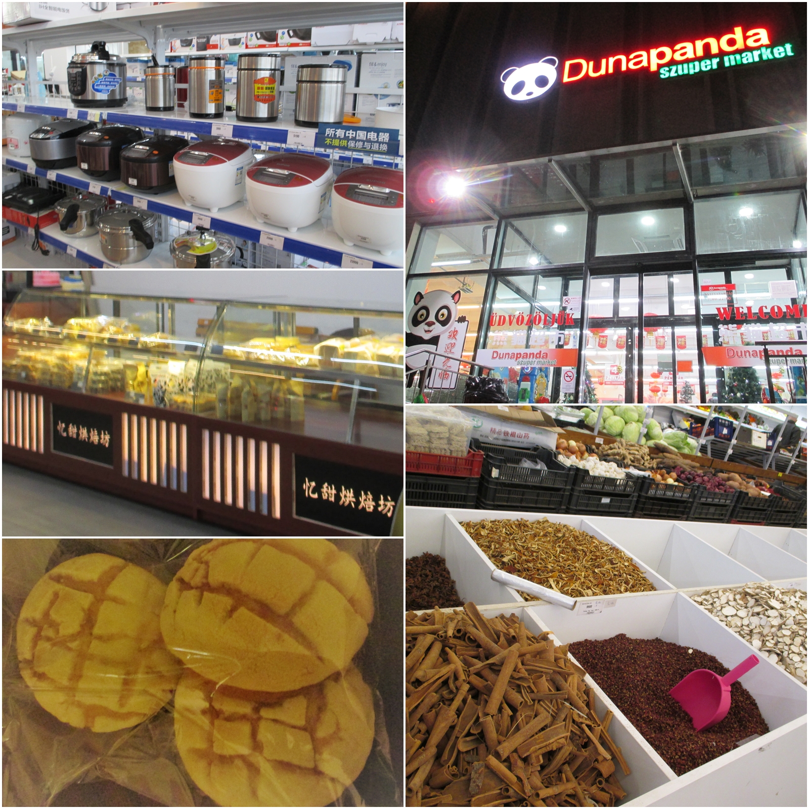 【ハンガリー】新しい中国系スーパー