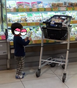 まねっこ大好き！