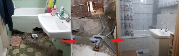 ビフォー・アフター