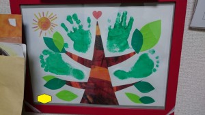 初めての在宅のお仕事♪