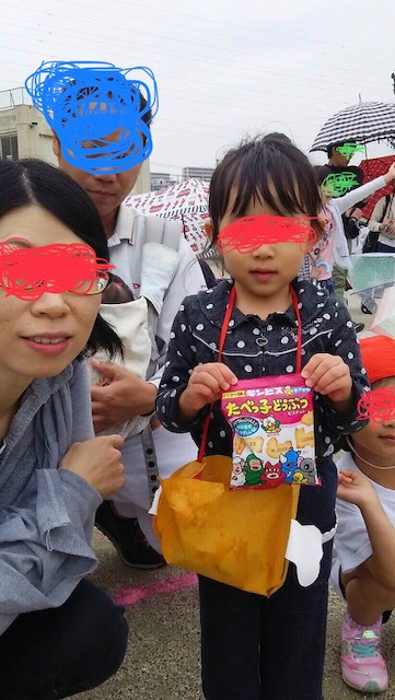 雨の中の運動会…。