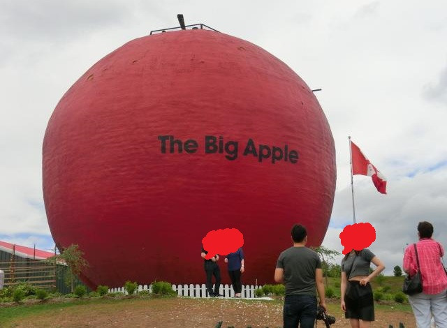 Big Apple