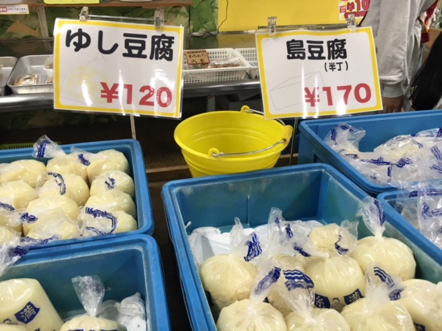 農産物直売店「アグリハウス こちんだ」