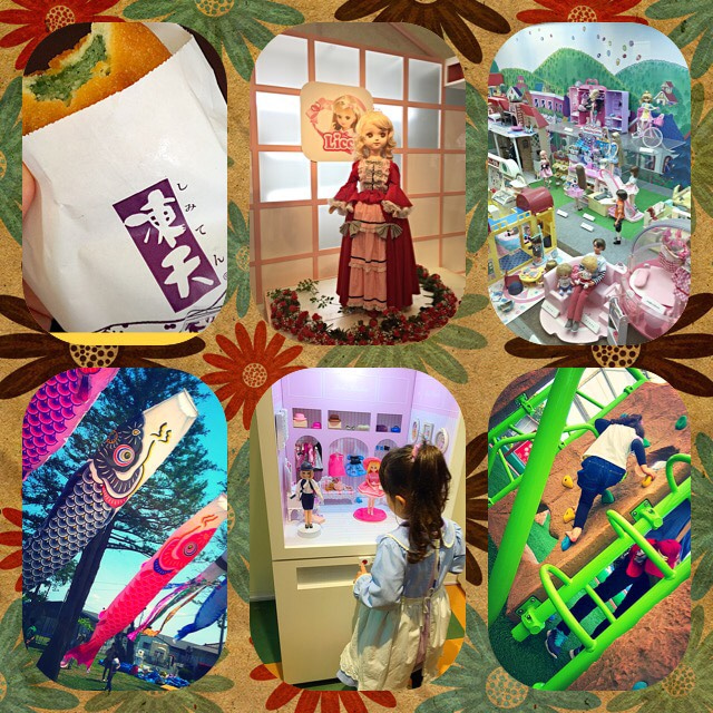 GW旦那さんの実家へGO