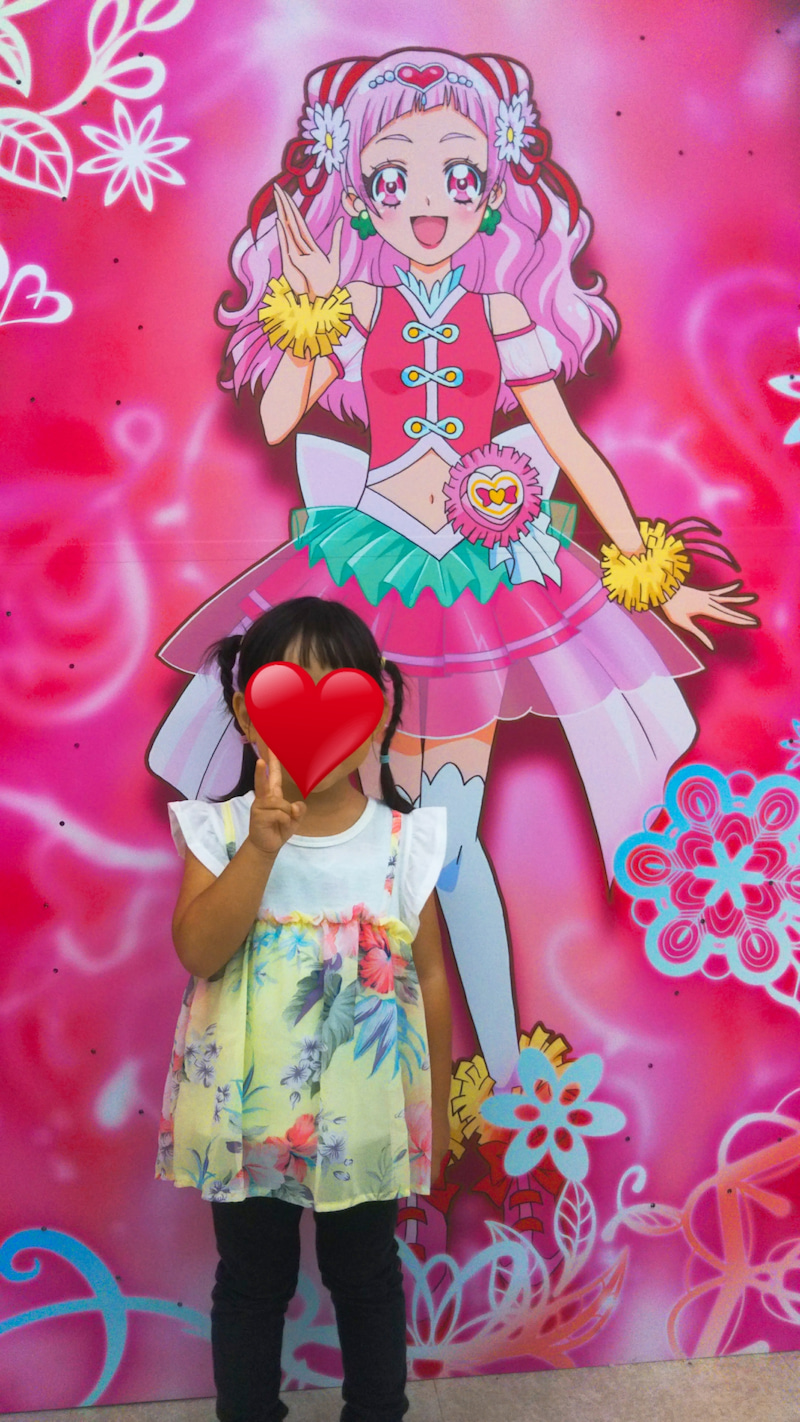 夏の思い出に・・・