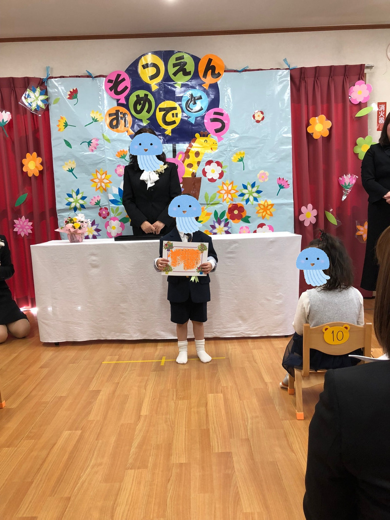 涙の卒園式（大人だけ）