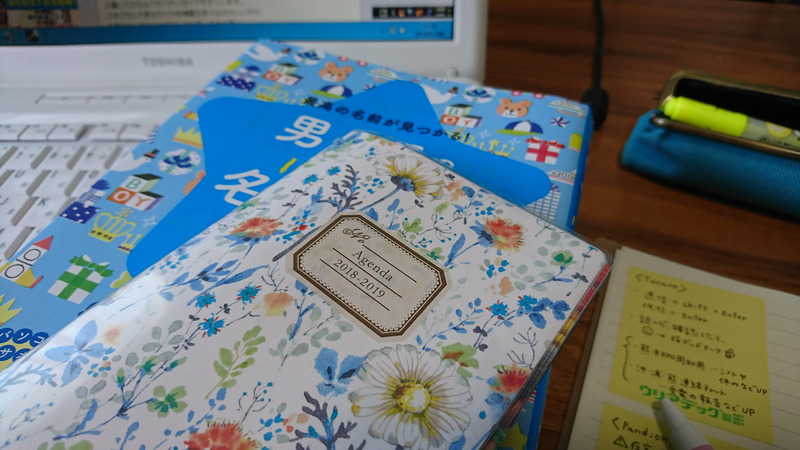 お手本ママがいっぱい★