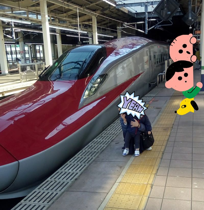 新幹線の前で写真