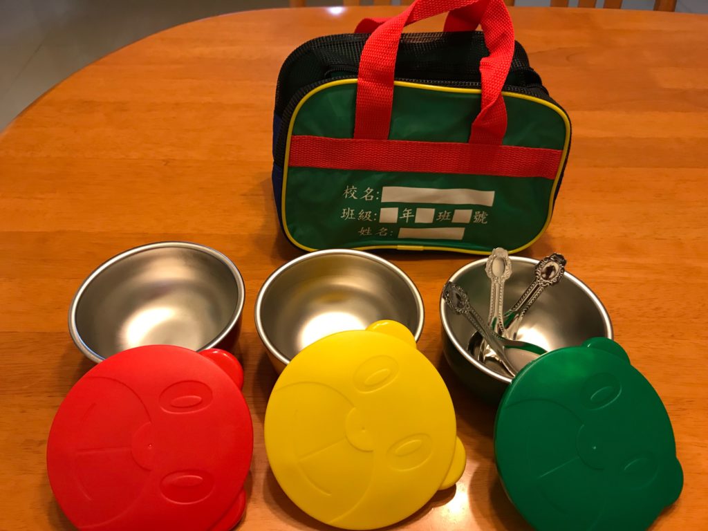 スクールランチ用の「お椀セット」