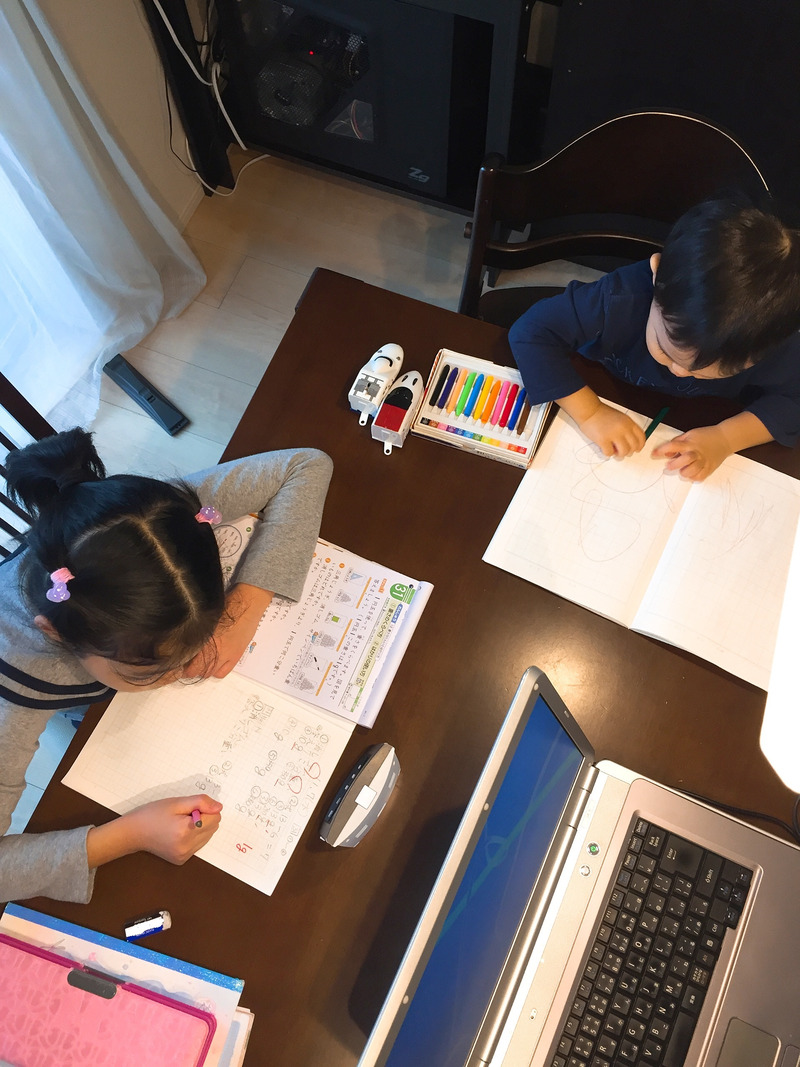 年の差育児のお仕事スタイル