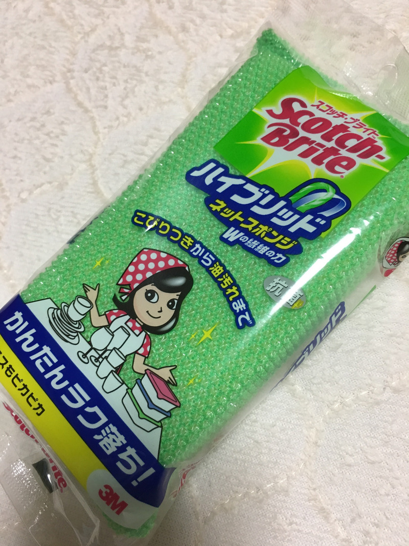 海外へ持っていくと便利なもの‼