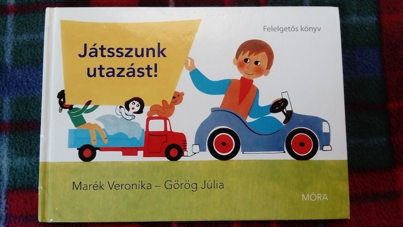 絵本から見えるブダペスト