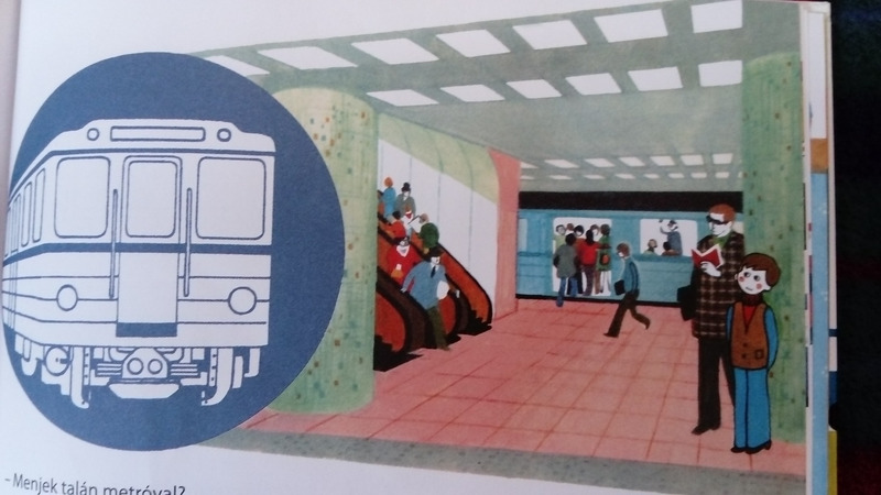 地下鉄METRO(メトロ)