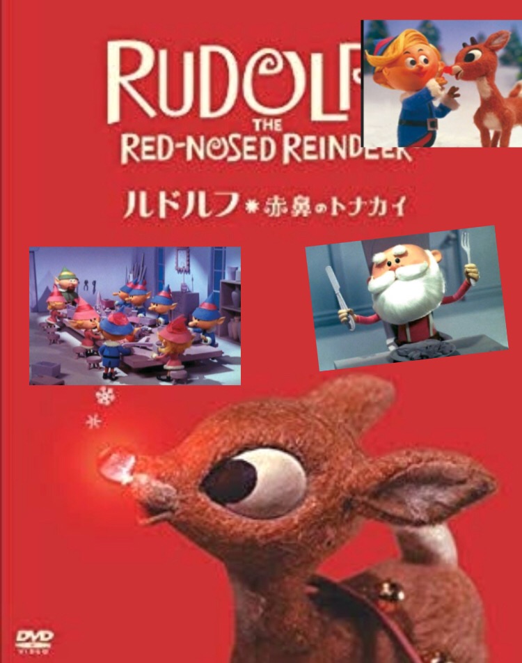 赤鼻のトナカイさん