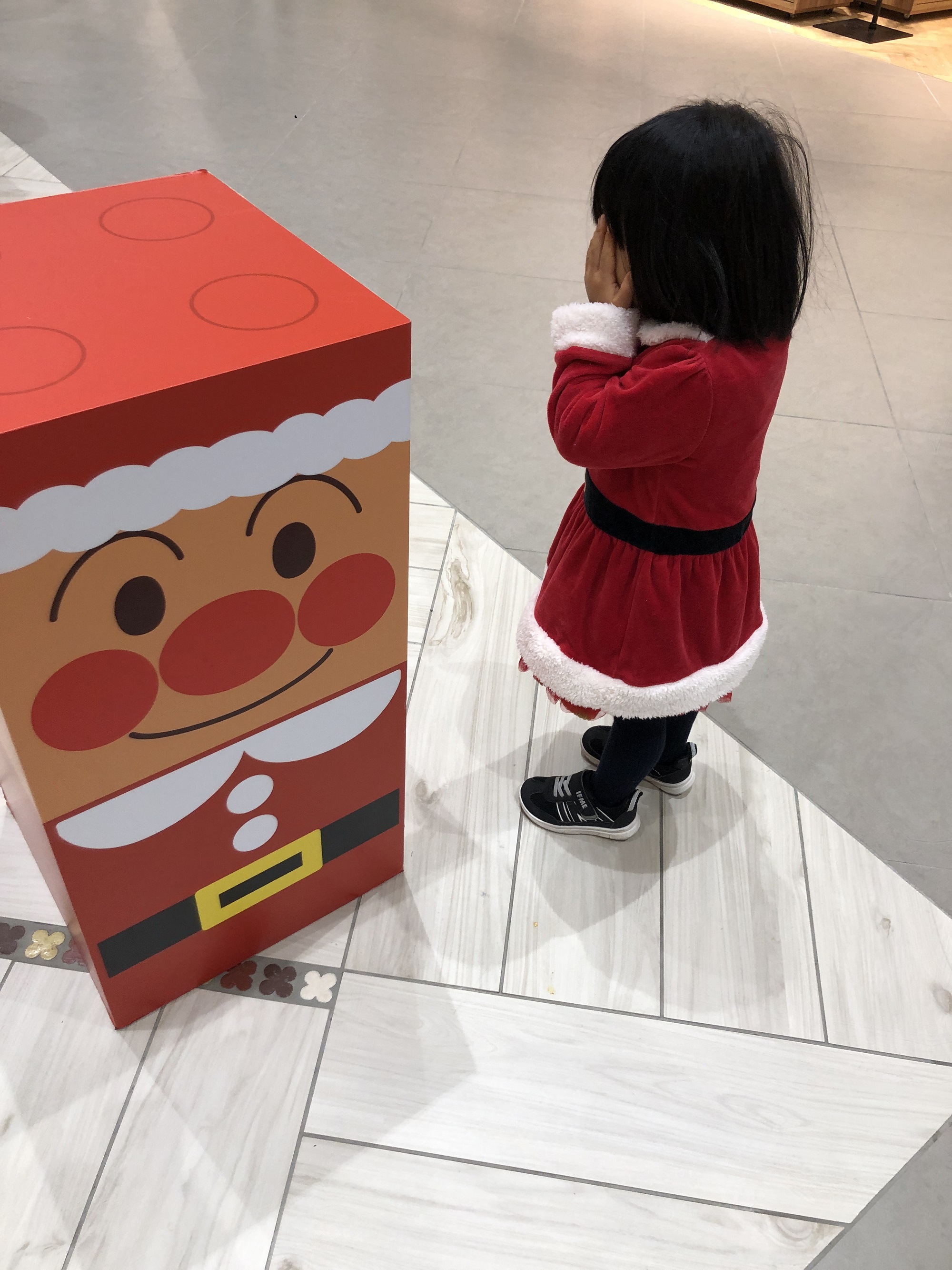 夢は自分だけのワークスペース！