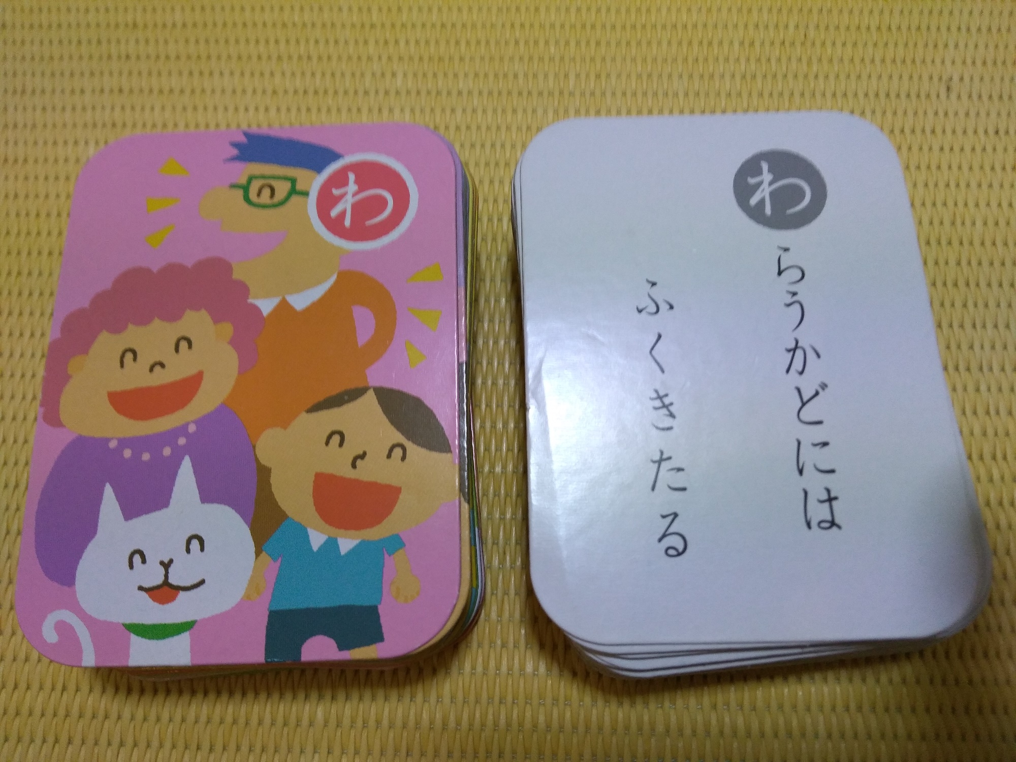 少し遅めの大掃除！！