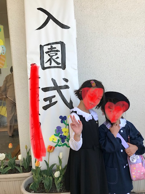 サブママとして思っていること