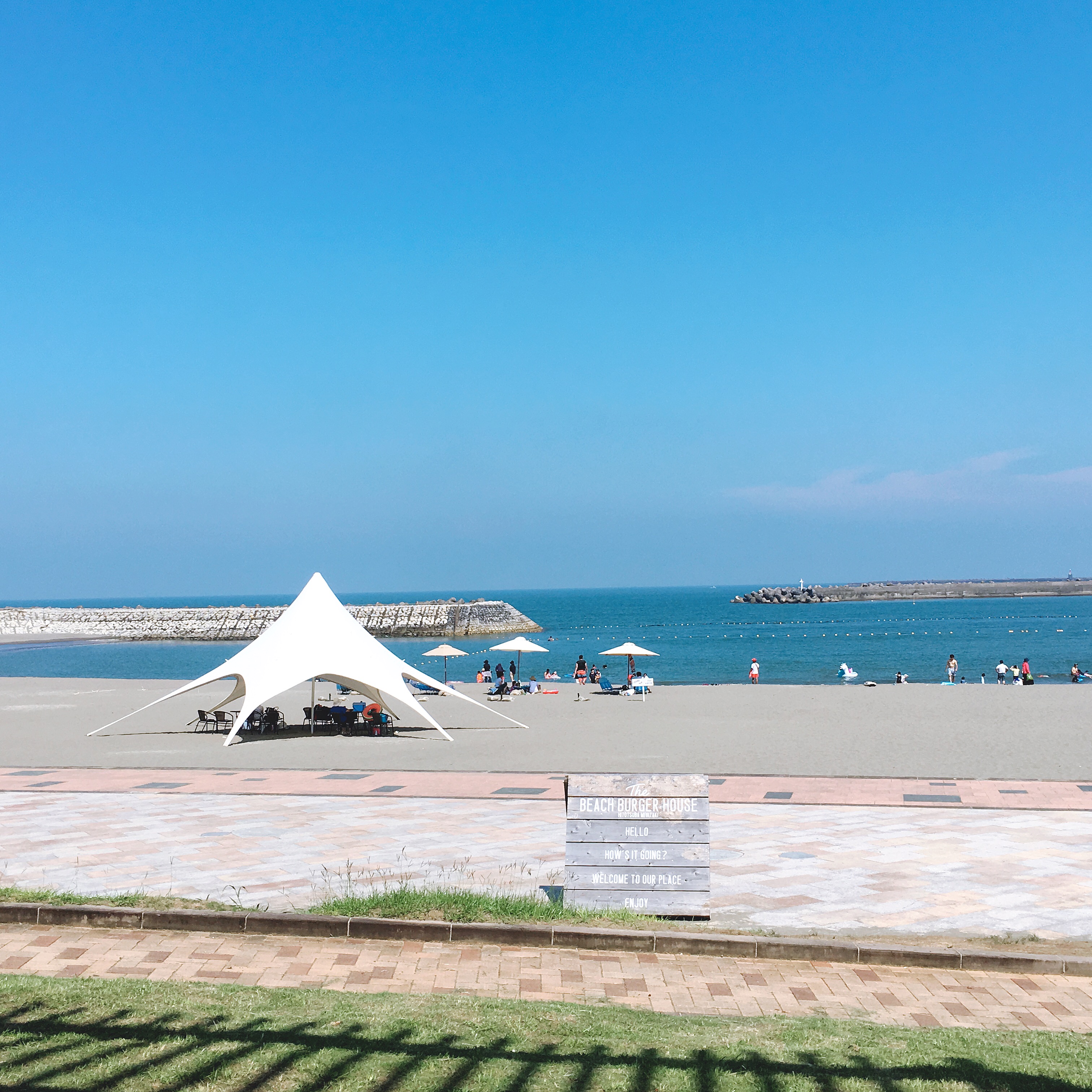 「初めて」は楽しい！