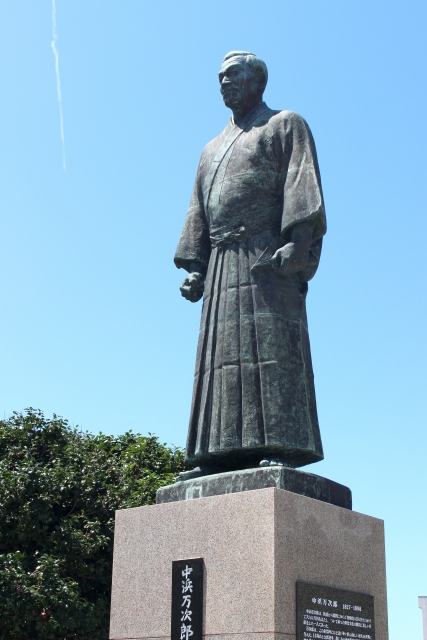 ジョンさんとアメリカと日本のお話