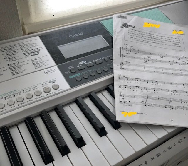 PMSと在宅ワーク