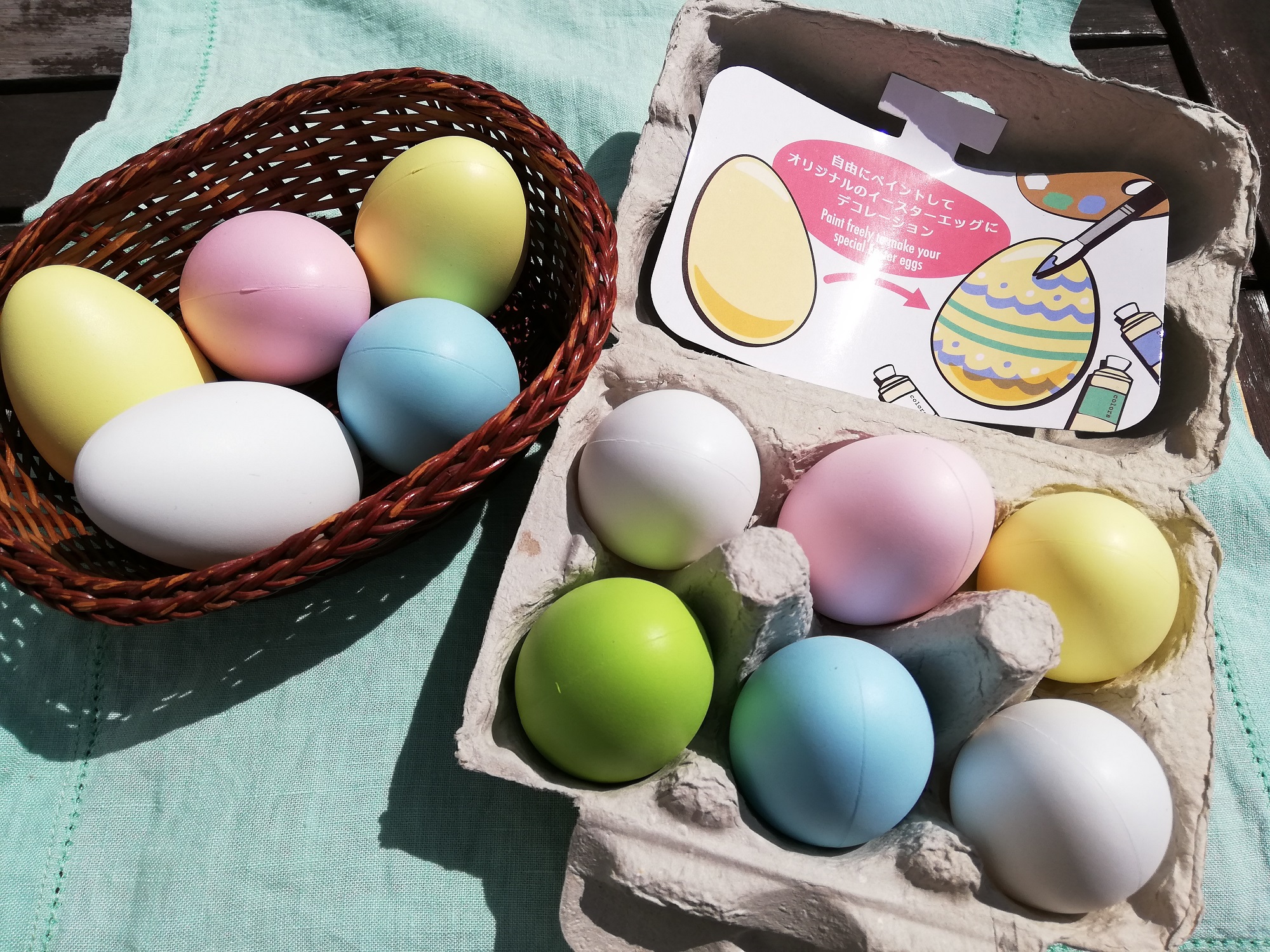 春休みにおすすめ！イースターキッズパーティー！