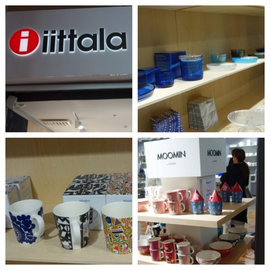 イッタラショップ