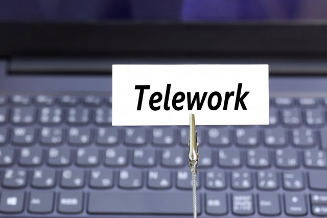 テレワーク実現に有効なシンクライアントとは?