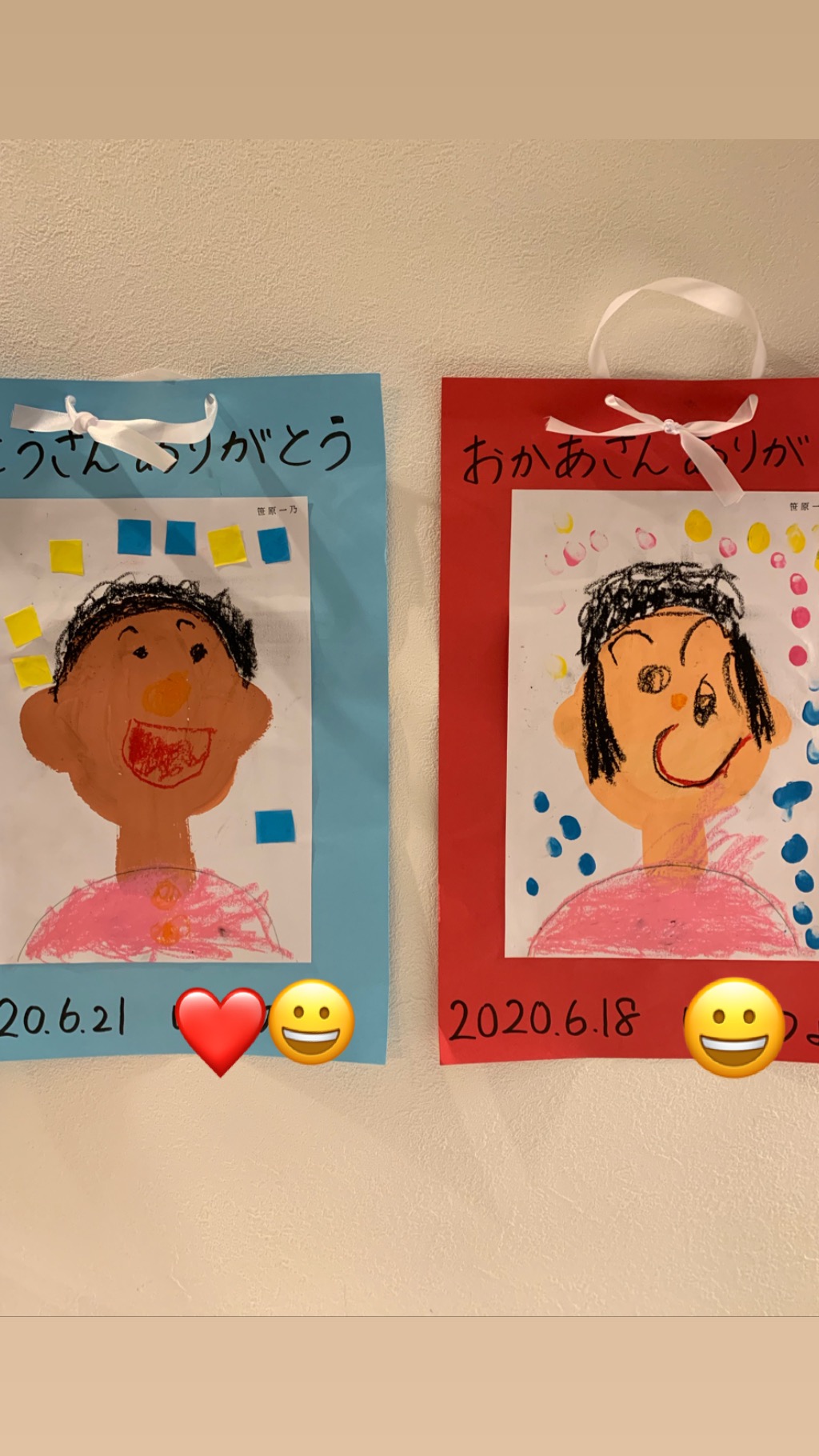 ママがんばれー!!