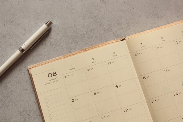 架電アシスタント