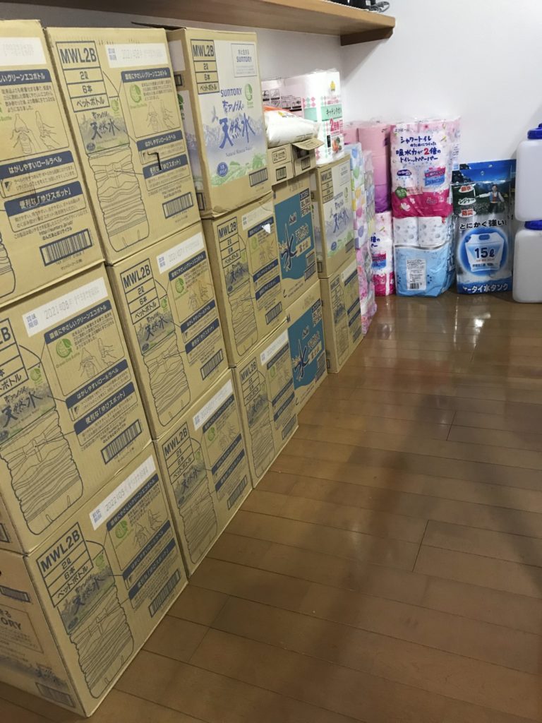 非常用の品々