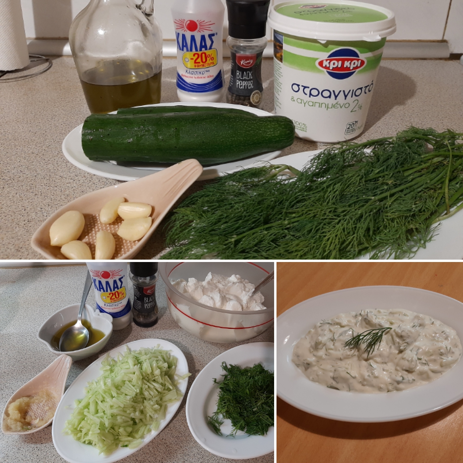 ギリシャ（グリーク）ヨーグルト