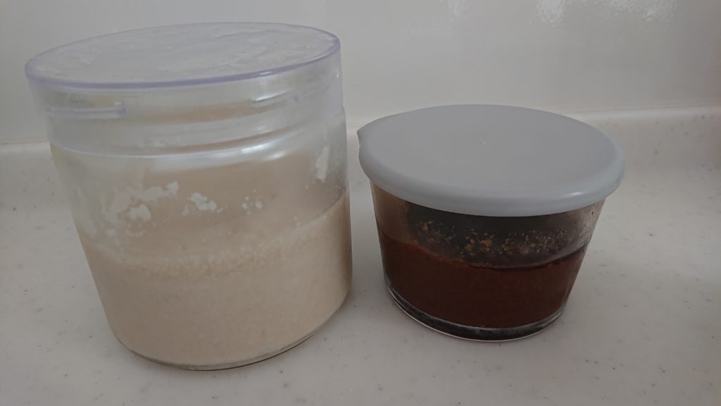 自家製塩麹と醤油麹