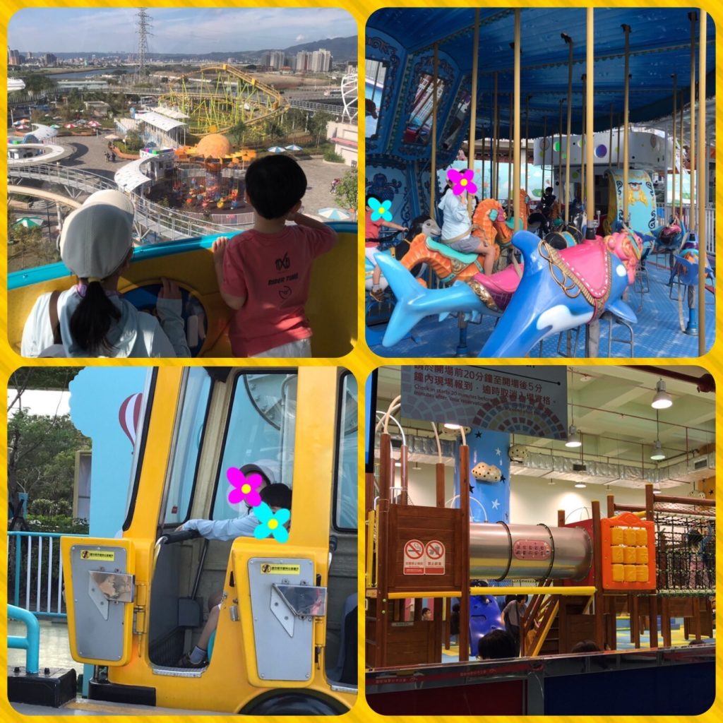 私の娘(11歳)と息子(5歳)は年の差が6歳ですが、遊園地で楽しんでいます‼