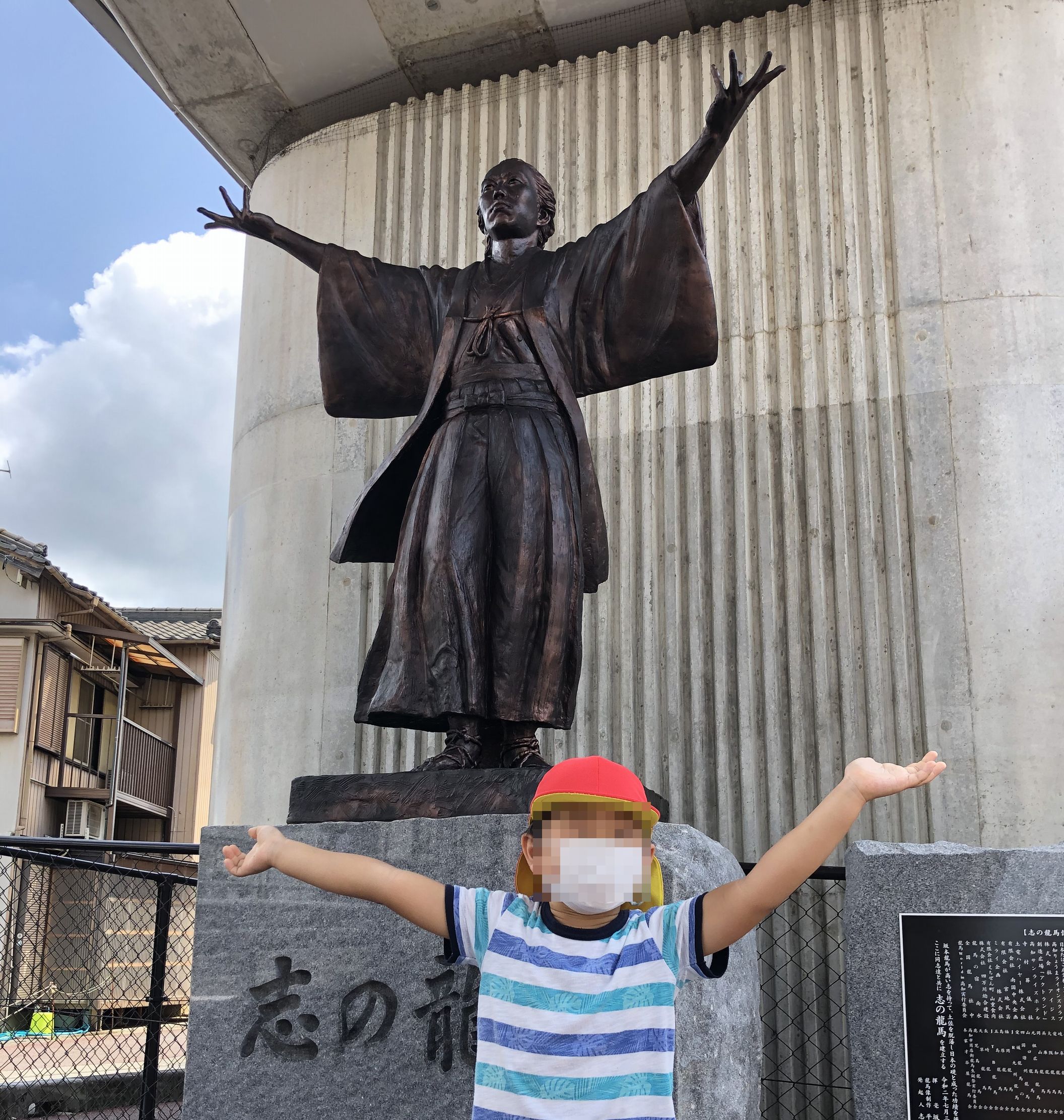 在宅だけどチームでお仕事！マネジメント役職になって見えた3つのこと