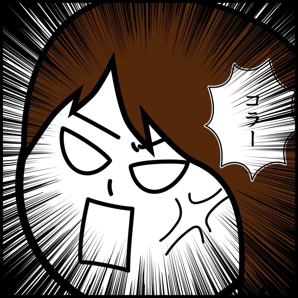 子供に怒っているママ