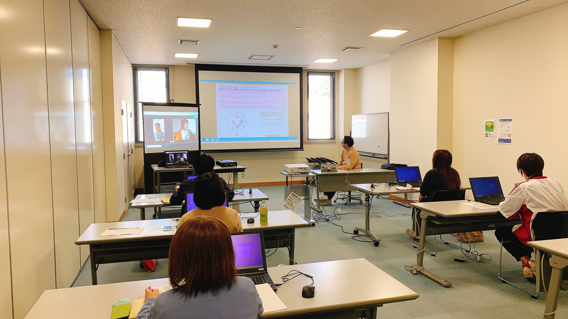 【開催報告】鹿角市共同セミナー